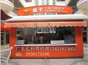 奶茶饮料装饰亭,深圳食品售货亭设计方案,小吃亭